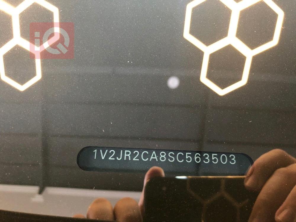 فولكسفاغن أطلس